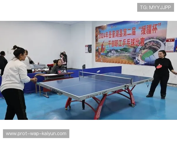 乒乓球协会推进基层赛事组织能力建设，乒乓球竞赛组织工作基本程序