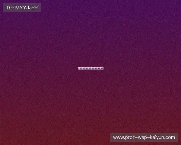 体育科技公司推出智能训练装备受热捧